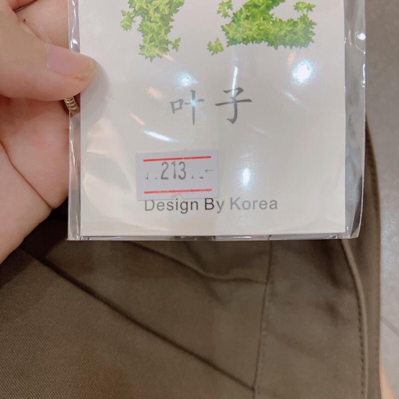 Quần vải mã 213