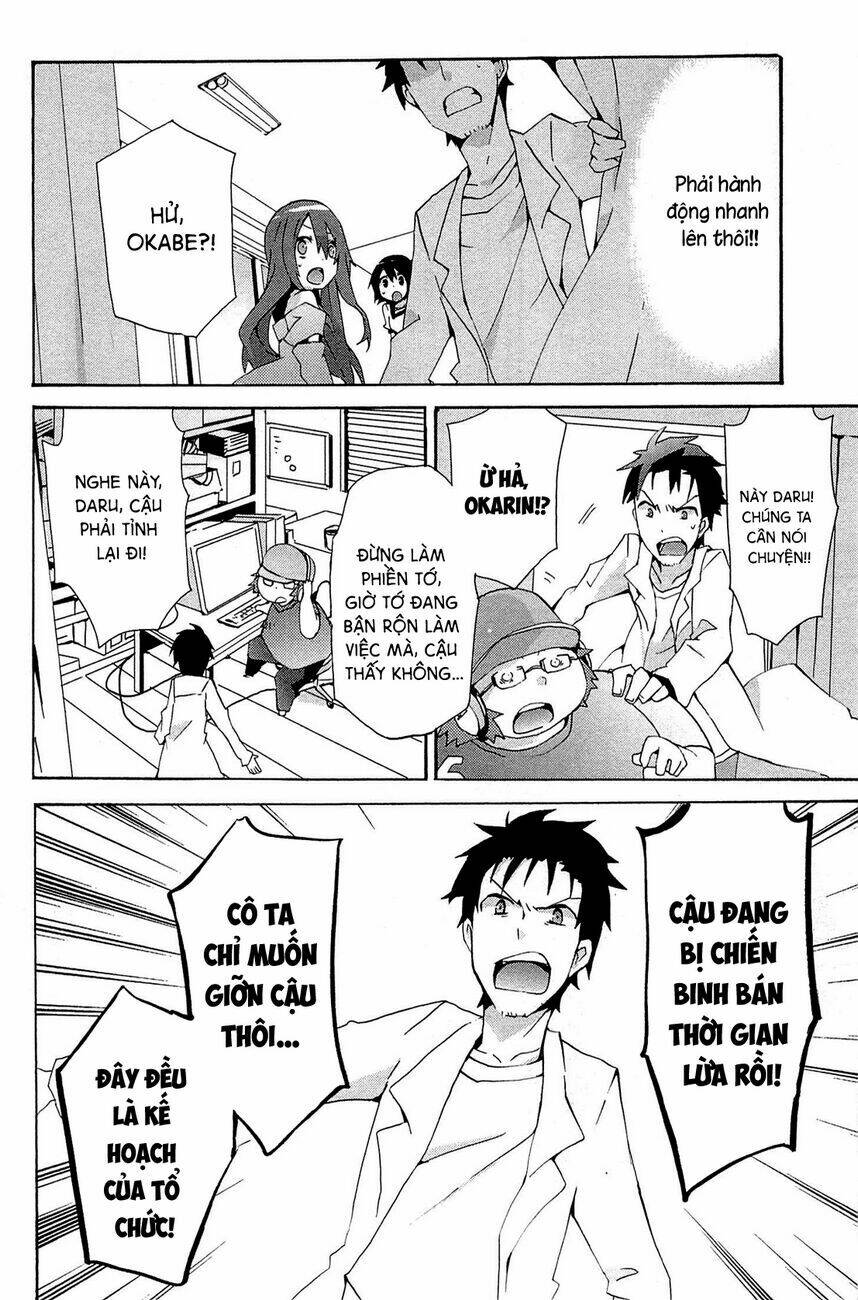 steins;gate - hiyoku renri no future honey chapter 2 10