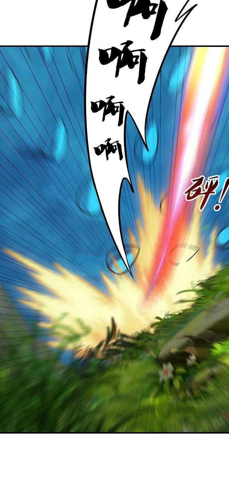 tiên võ đế tôn chapter 186 32