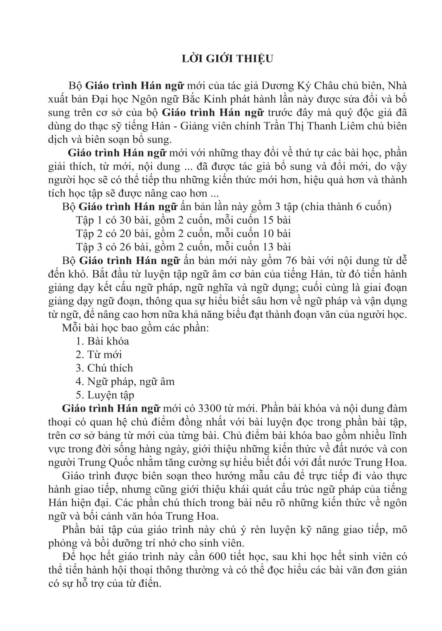 Giáo Trình Hán Ngữ - Tập 2 - Quyển Thượng 3 (Phiên Bản Mới App)