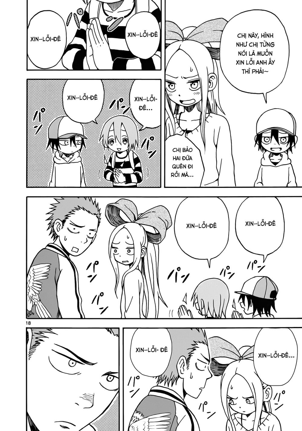 fudatsuki no kyoko-chan chapter 6 18