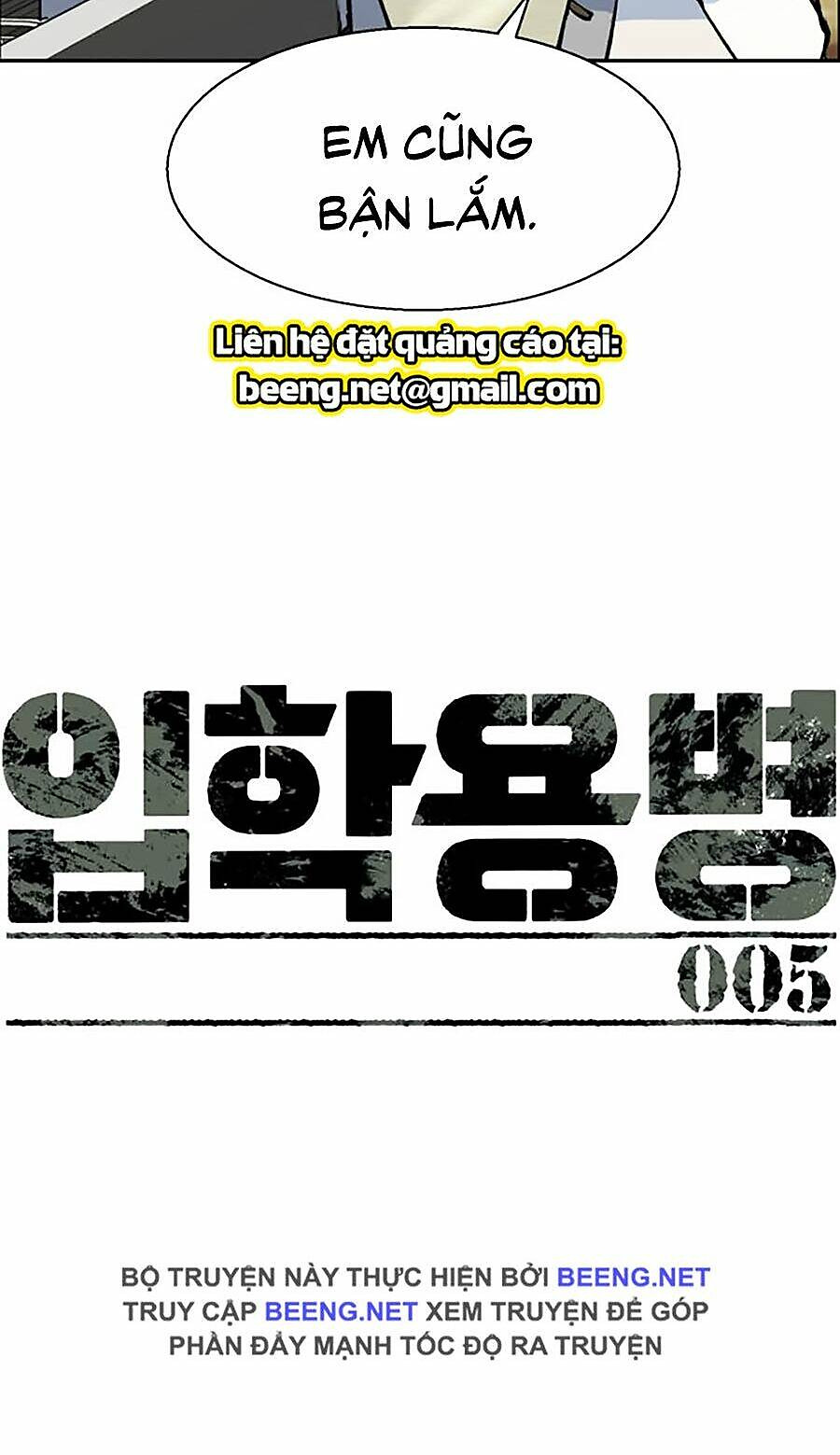 bạn học tôi là lính đánh thuê chapter 5 54