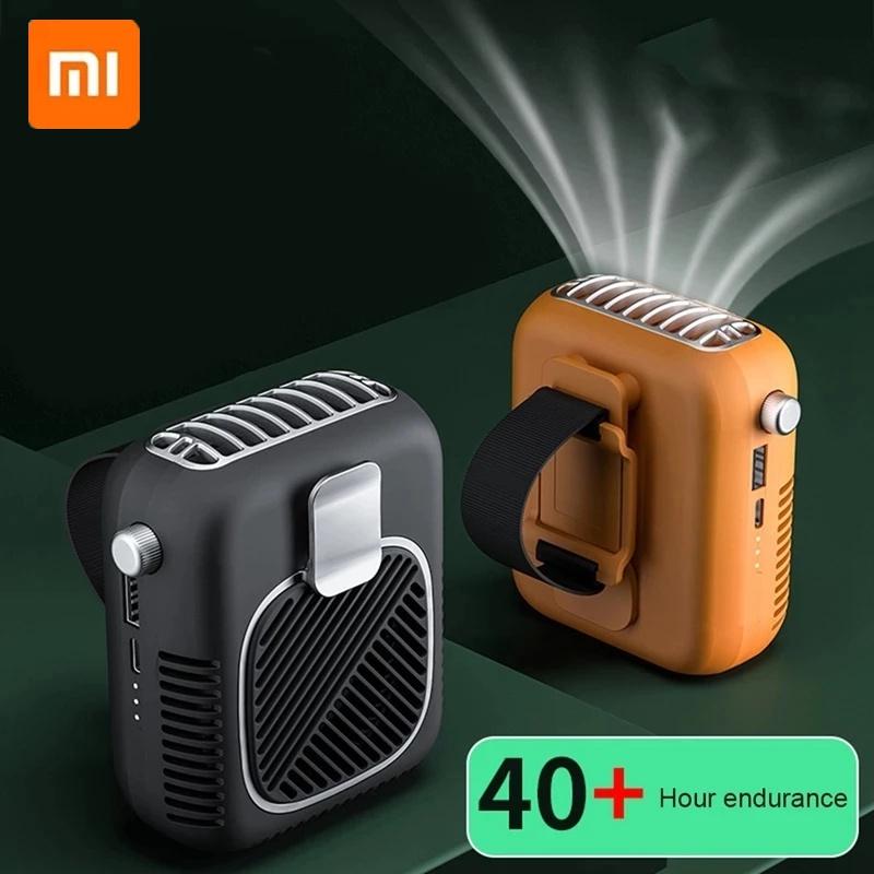 Quạt Điện Cầm Tay Xiaomi Youpin 10000Mah Sạc Được Không Gây Tiếng Ồn Hàng nhập khẩu