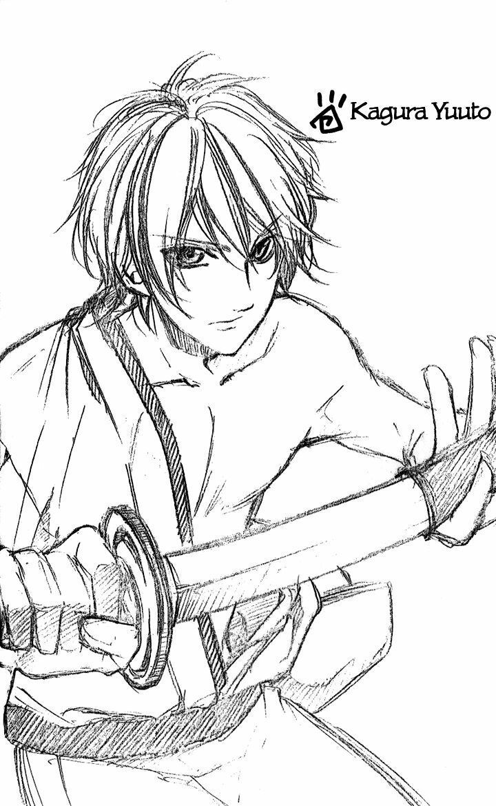 iinchou no himegoto chapter 6 33