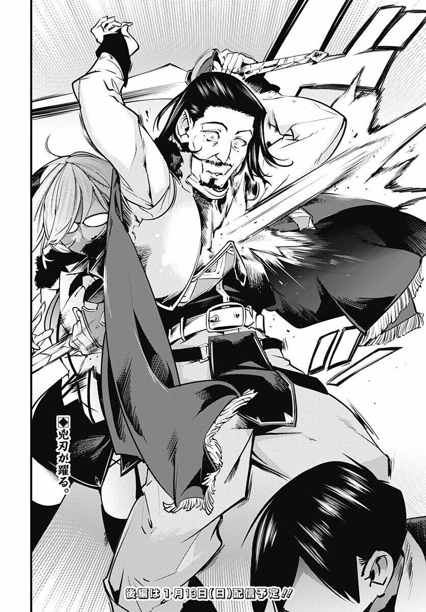 worlds end harem fantasia chapter 8.1 23