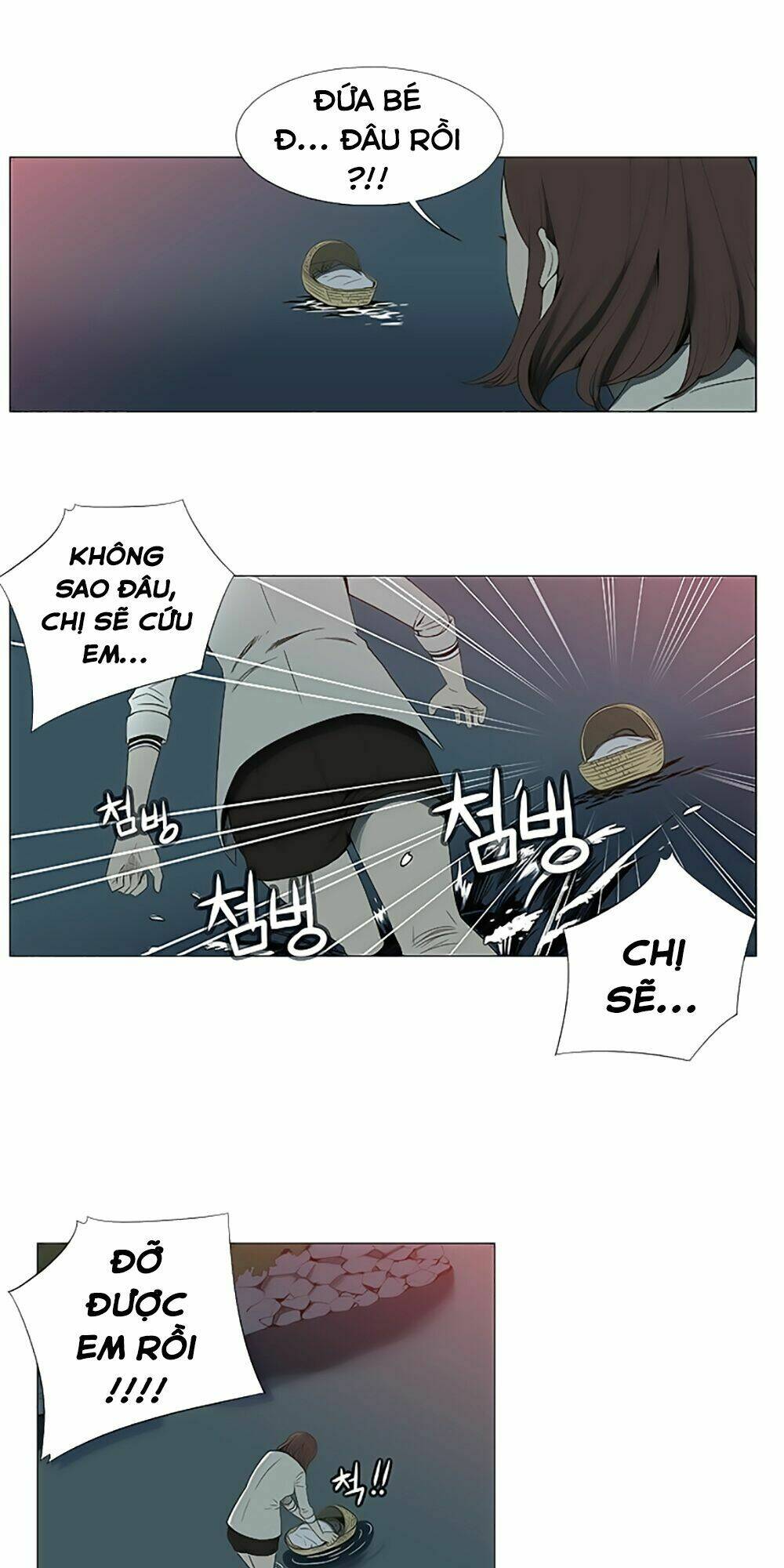 season of su | quãng ngày của su chapter 1 46