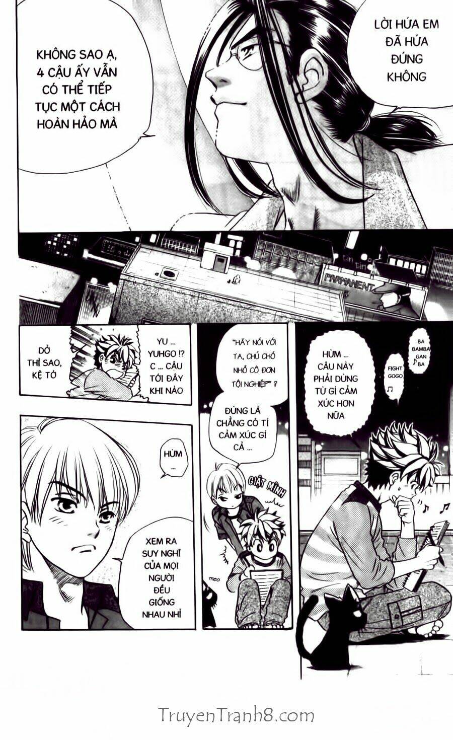 dragon voice chapter 40 20