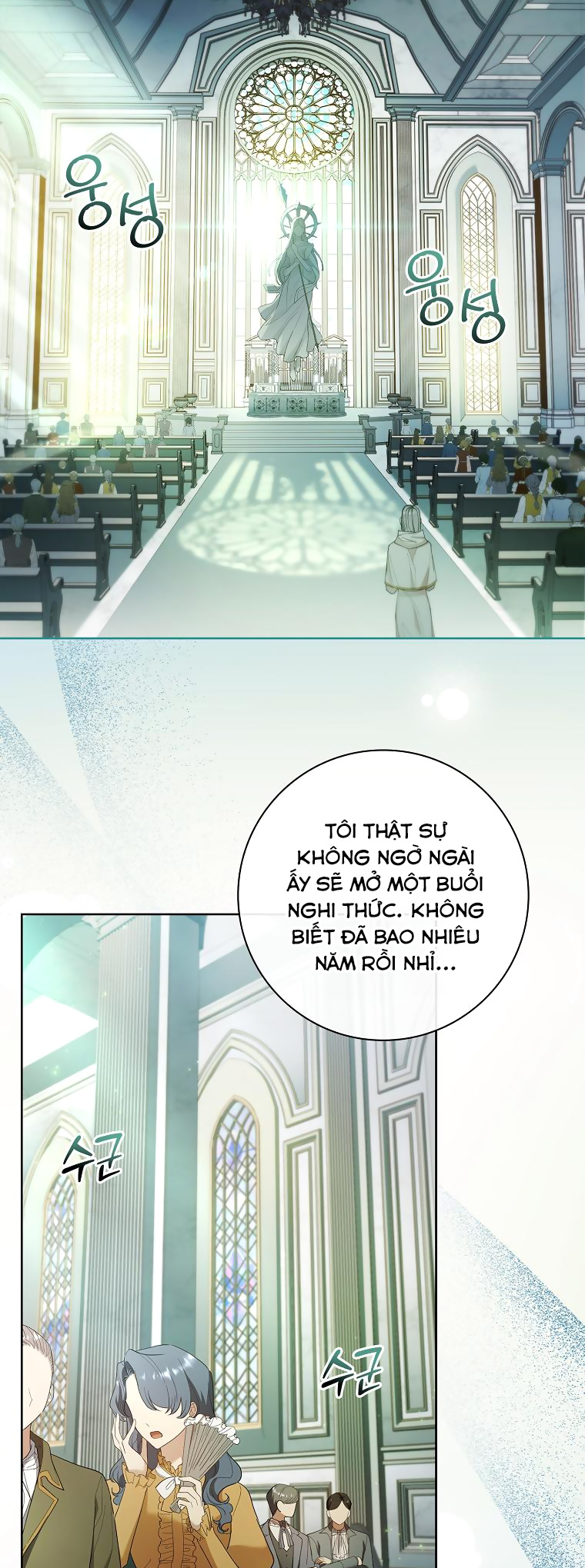 nam chính, tôi sẽ tôn trọng sở thích của anh chapter 51 3