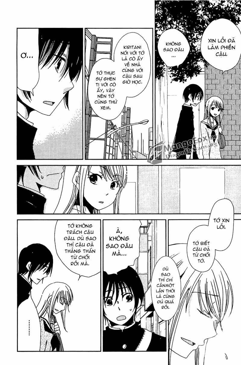 dear tear chapter 2 16