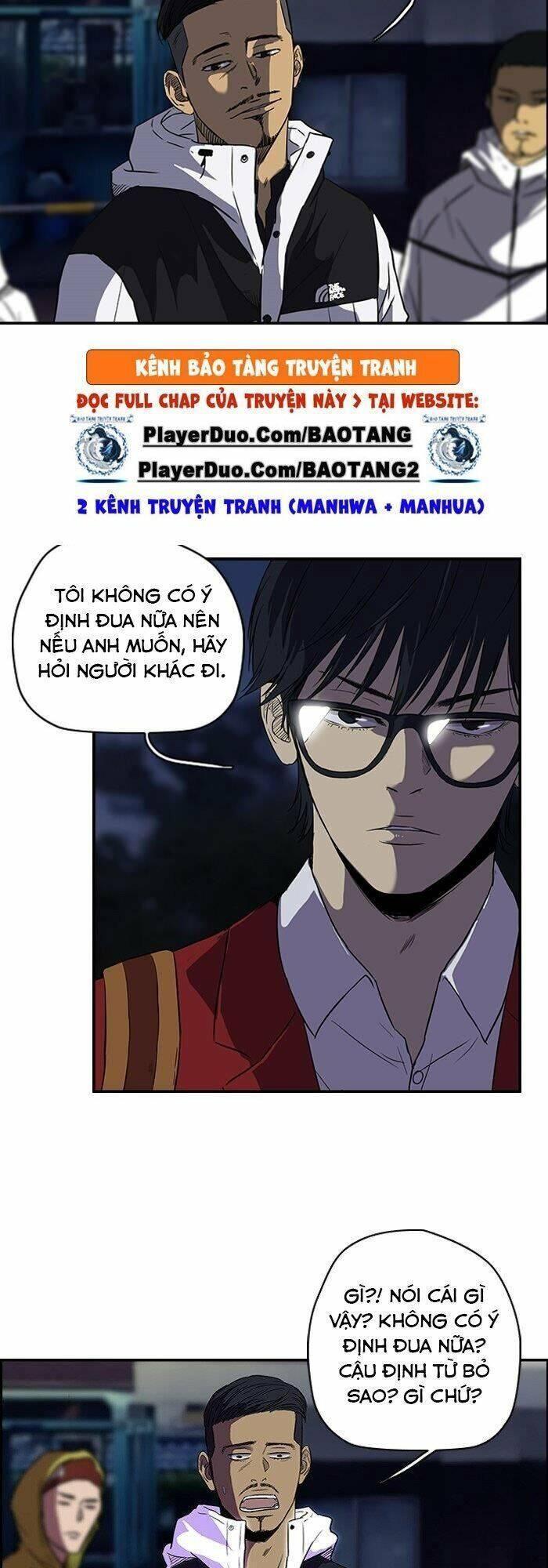 wind breaker chapter 95 14