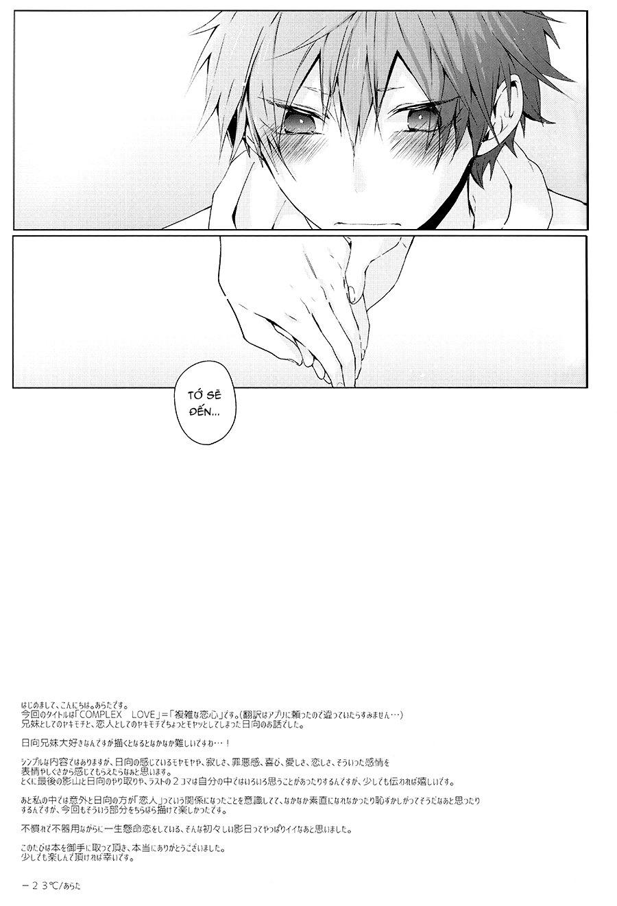 tuyển tập haikyuu dj by dammei bl chapter 31 27