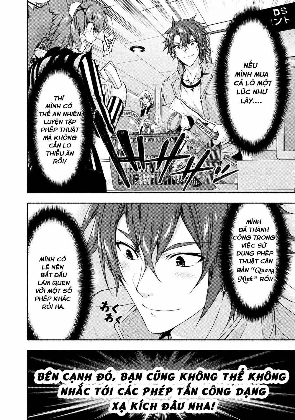 magicalexplorer eroge no yuujin kyara ni tensei shitakedo, game chishiki tsukatte jiyuu ni ikiru chapter 3.1 3