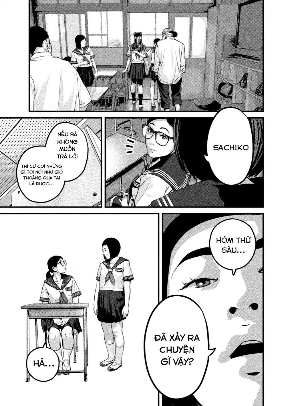 home room chapter 16 13