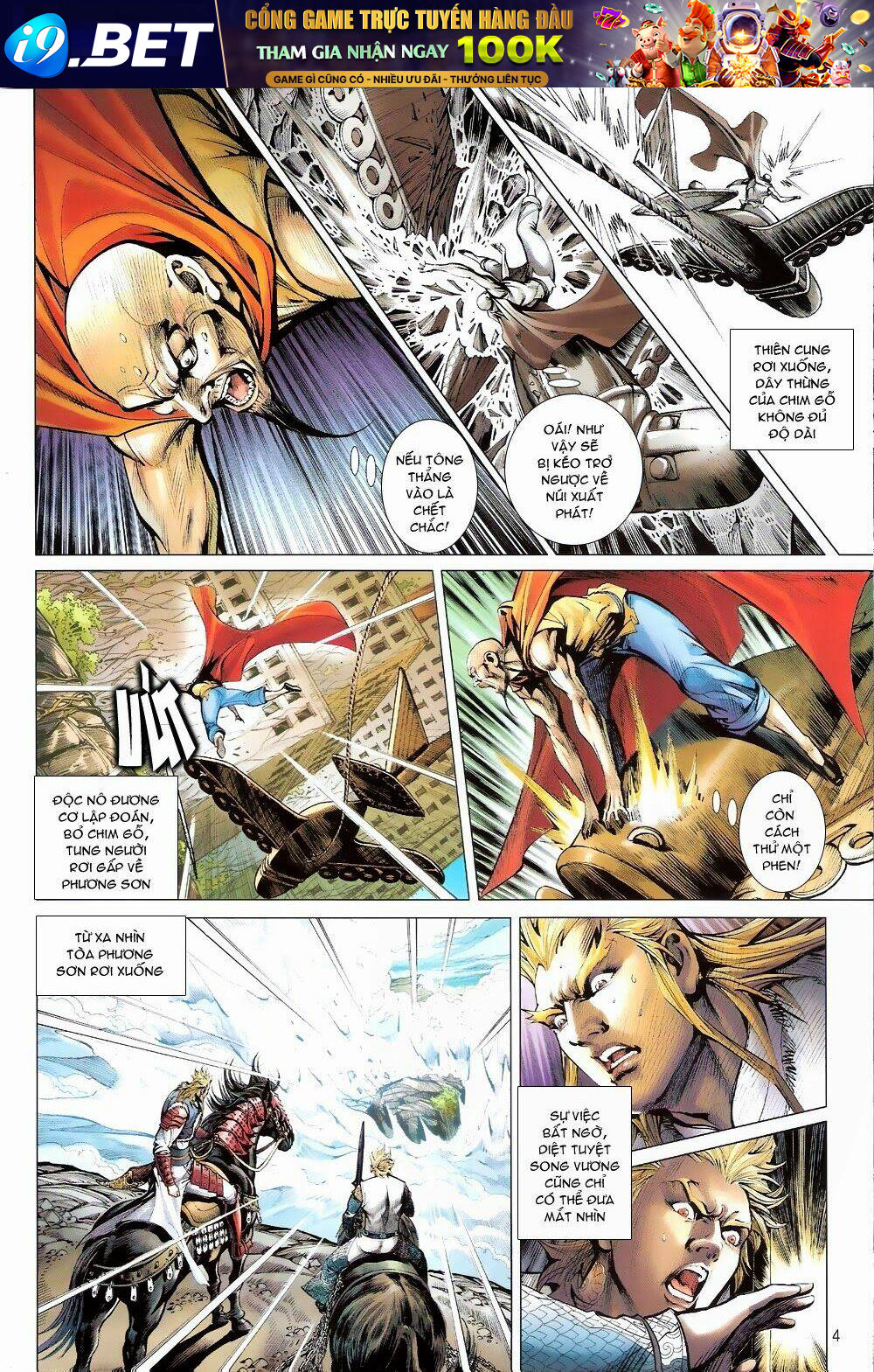 thiết tướng tung hoành (cựu tác) chapter 64 4