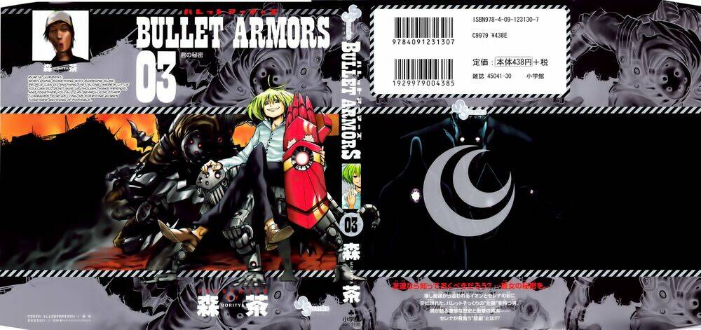 bullet armors chapter 10 2