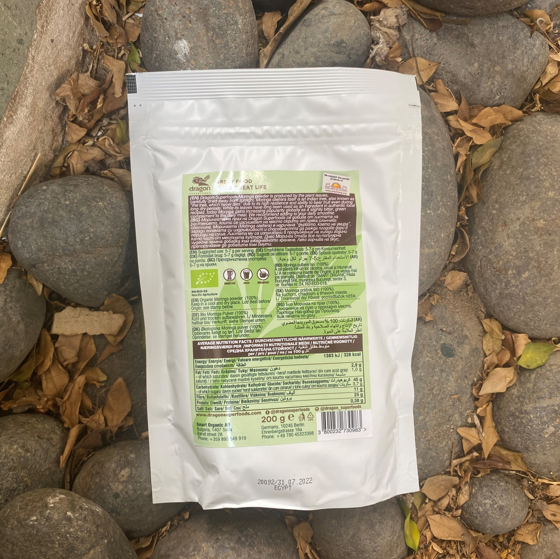 Bột rau chùm ngây hữu cơ Dragon Supperfoods 200gr Moringa powder Dragon Supperfoods 200gr