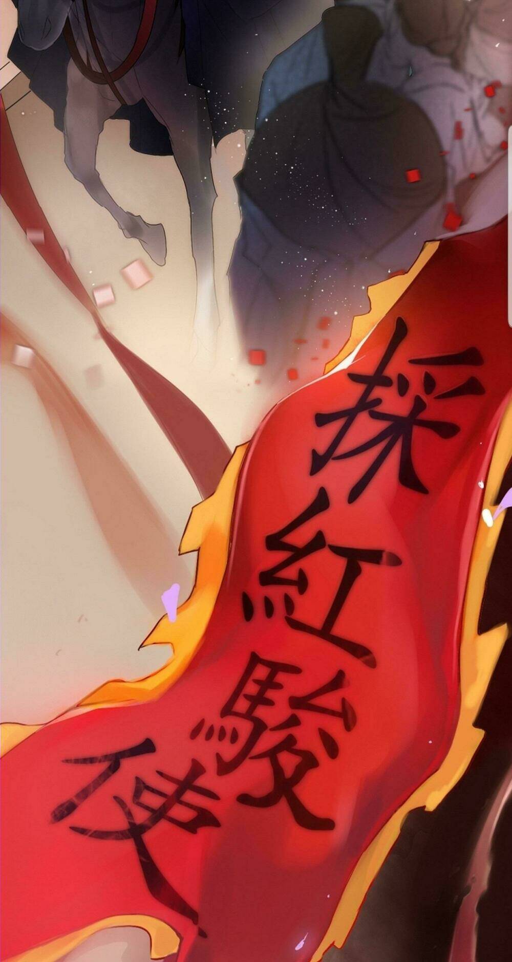 chae hong sa chapter 2 26