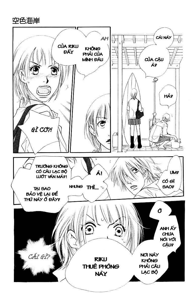 sorairo kaigan chapter 4 4