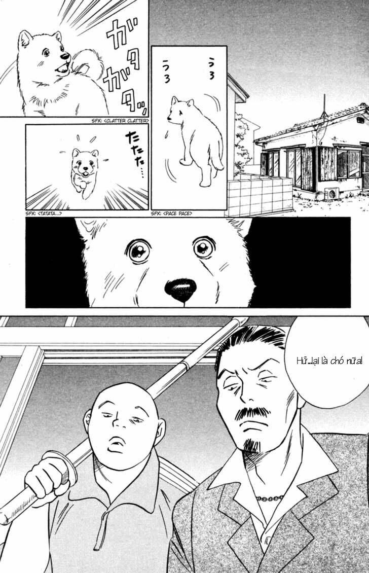 deep love - pao no monogatari chapter 4 22