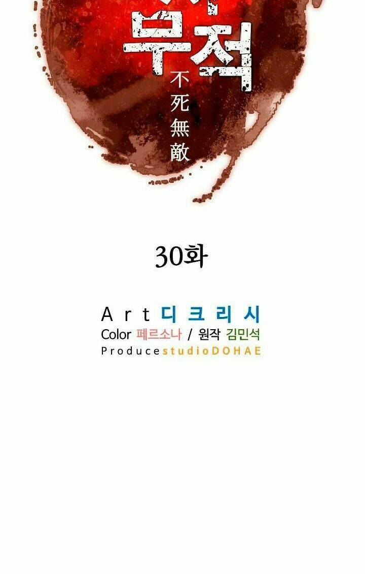 trọng sinh, bất khả chiến bại chapter 30 16