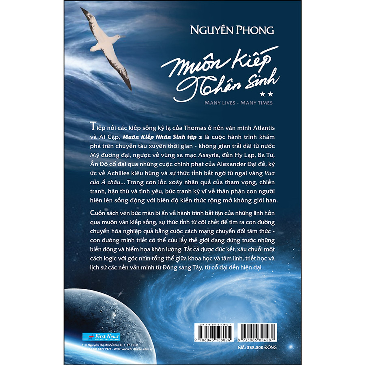 Muôn Kiếp Nhân Sinh 2 Khổ lớn