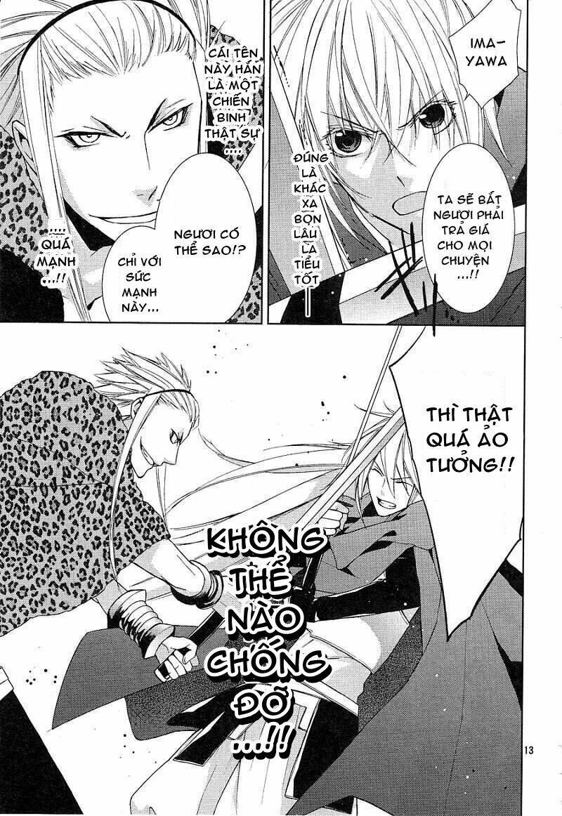 sengoku blood chapter 6 13