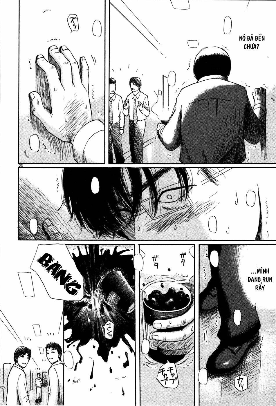 scientia chapter 4 25