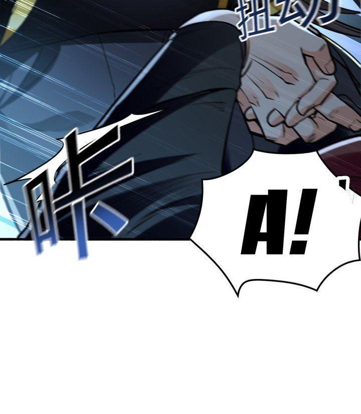 ta có trăm vạn lần tốc đánh chapter 3 3