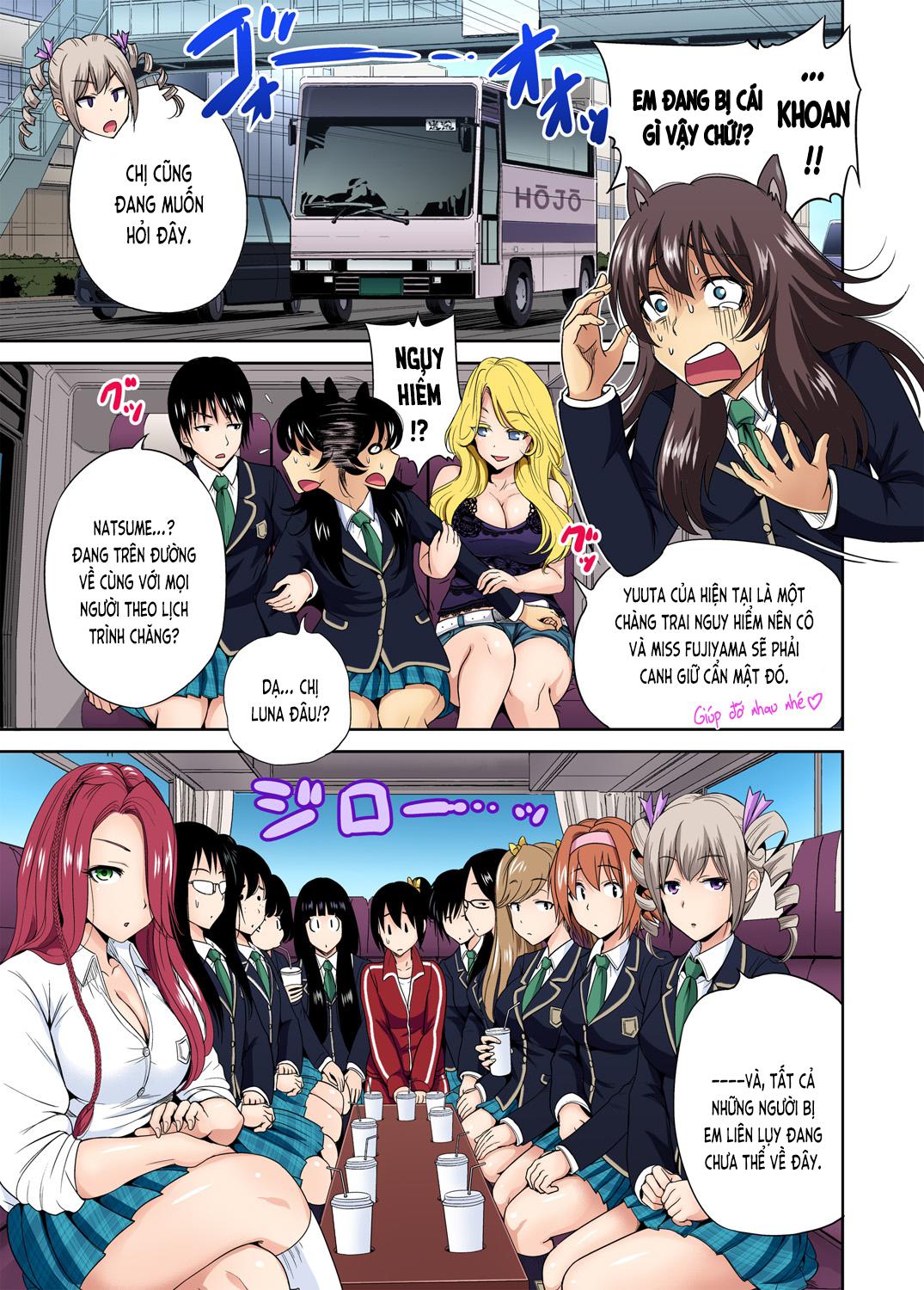 oretoku shuugakuryokou chapter 16 24