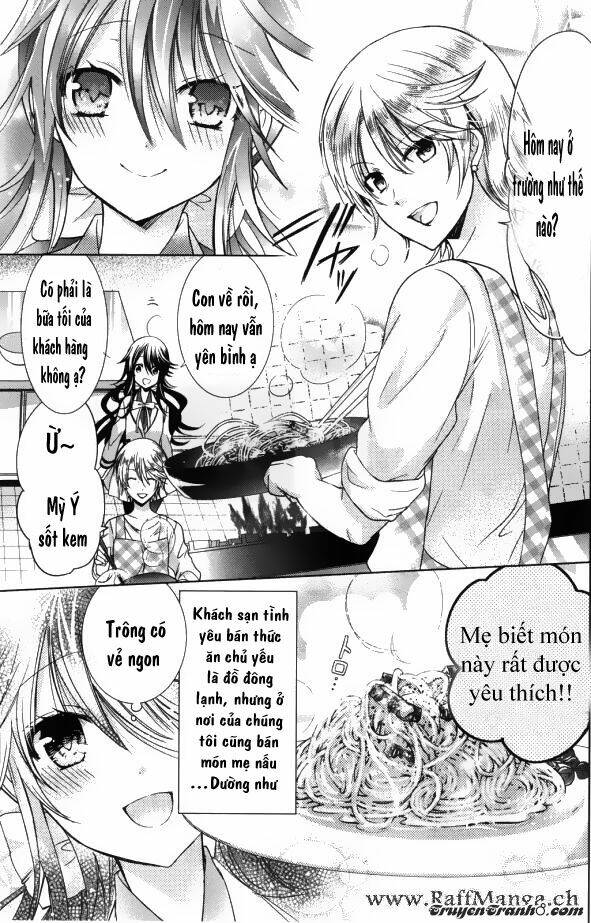 watanuki-san ni wa boku ga tarinai chapter 1 27