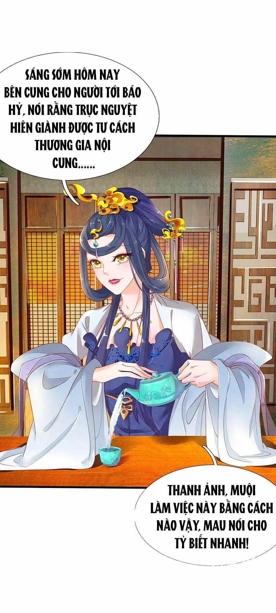 y hậu lệ thiên chapter 77 7