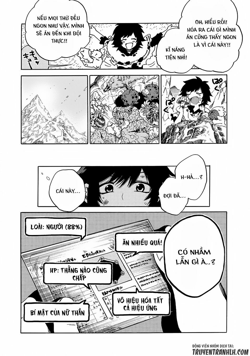 sono mono. nochi ni…(nariie shin’ichirou) chapter 4 13