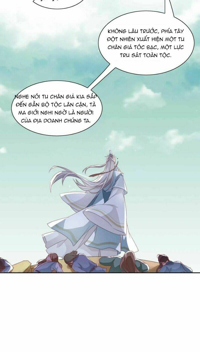 nghe nói ta là hợp hoan lão tổ? chapter 42 25