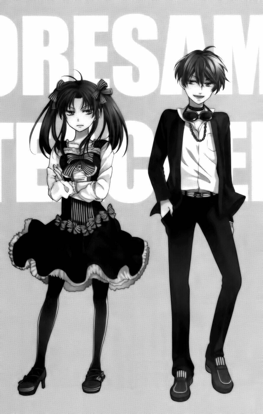 thầy giáo của tôi chapter 73 3