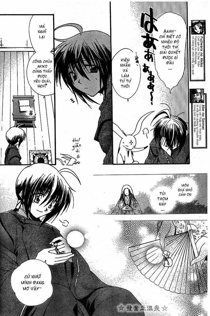 shounen onmyouji chapter 2 8