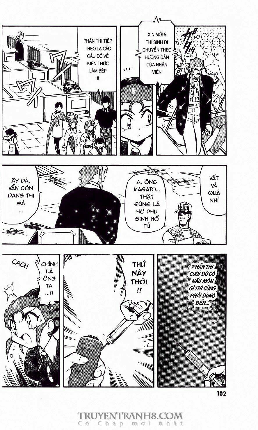 tenchi vô dụng chapter 47 9