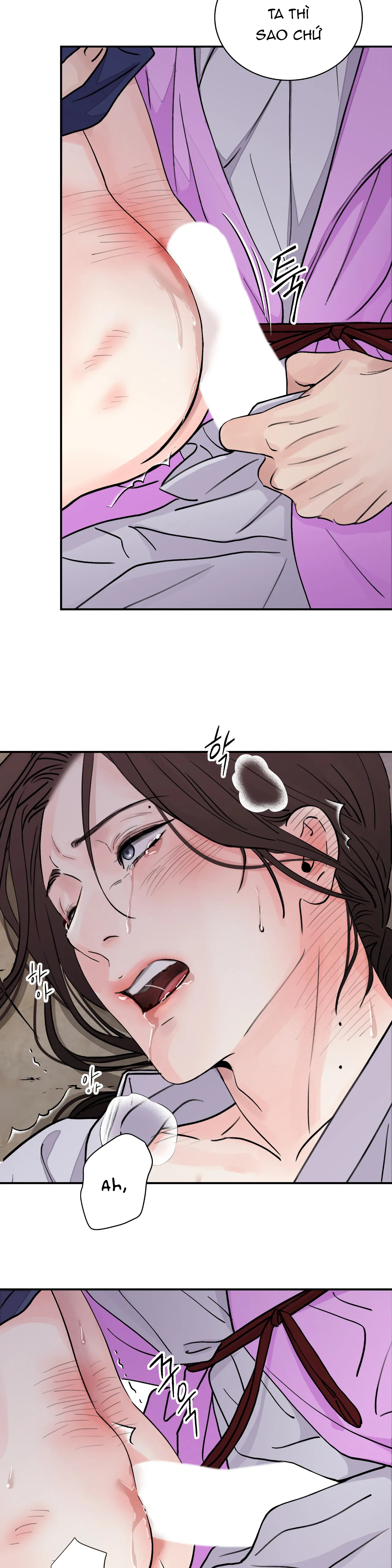 [18+] trượng kiếm tựa hoa chapter 17 21