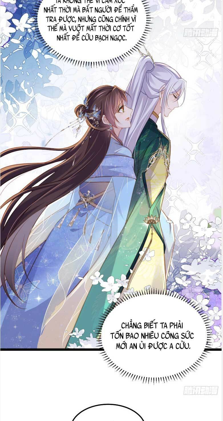 hoạn phi thiên hạ chapter 371 17