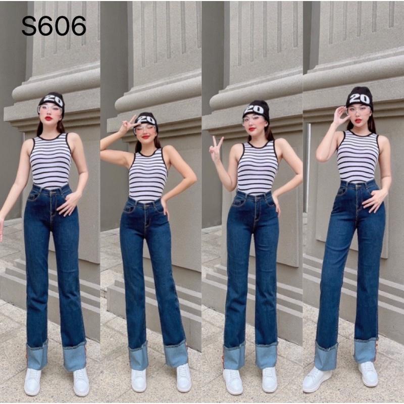 Quần Jeans Ống Rộng Nữ Phối Nút Lưng Cao Co Giãn