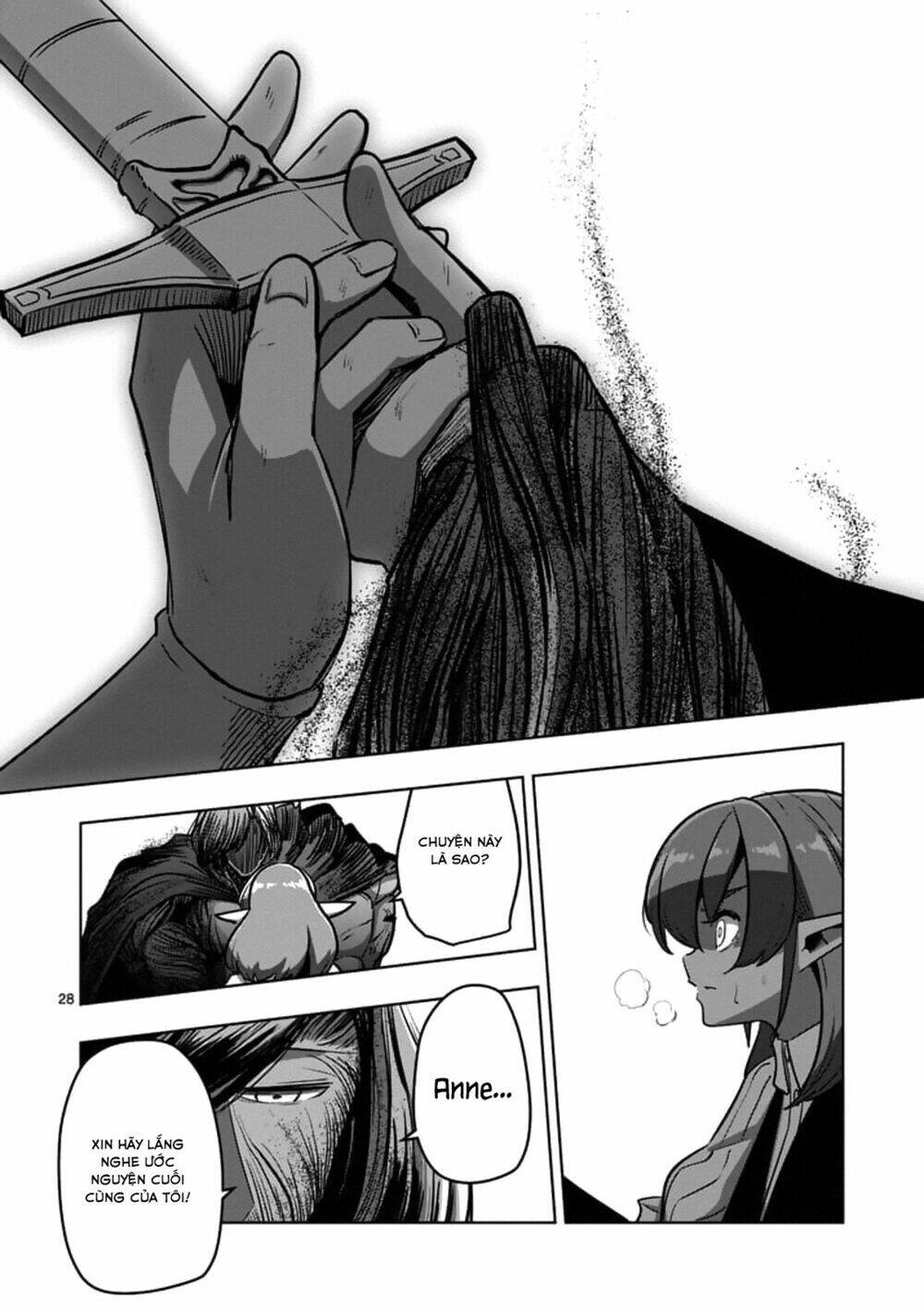 helck manga chapter 98.2 14
