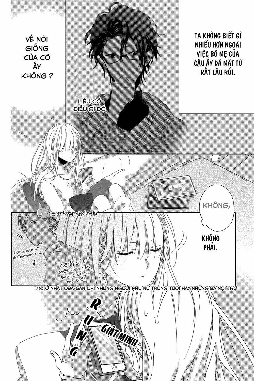 watashi no ookami-kun chapter 7 8