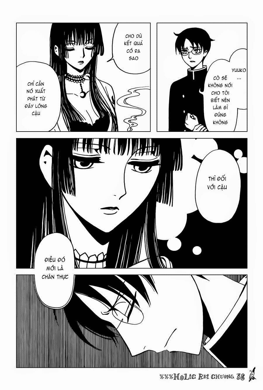 xxxholic rei chapter 38 6