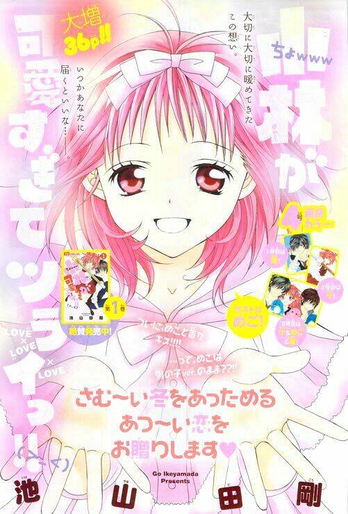 cuộc gặp gỡ diệu kỳ chapter 10 2