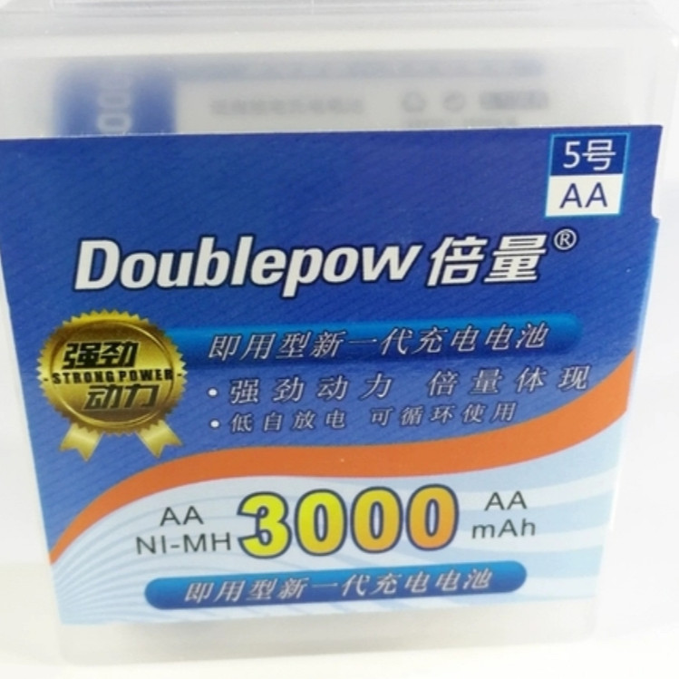 Hộp 4 Pin Sạc- Pin tiểu AA 3000mah Doublepow- SẢN PHẨM CHÍNH HÃNG