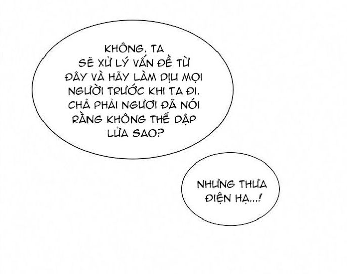 người tình của gwanghae chapter 2.2 32