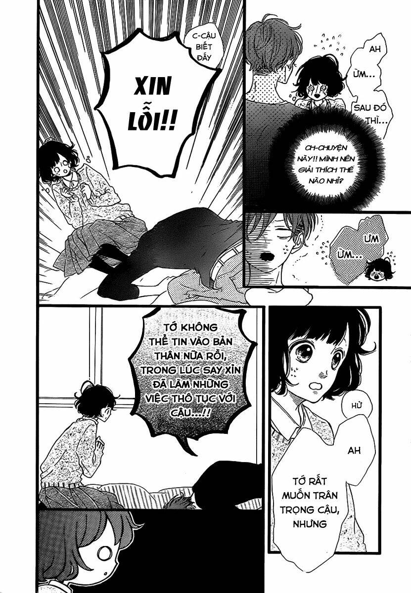 honey (meguro amu) chapter 23 10