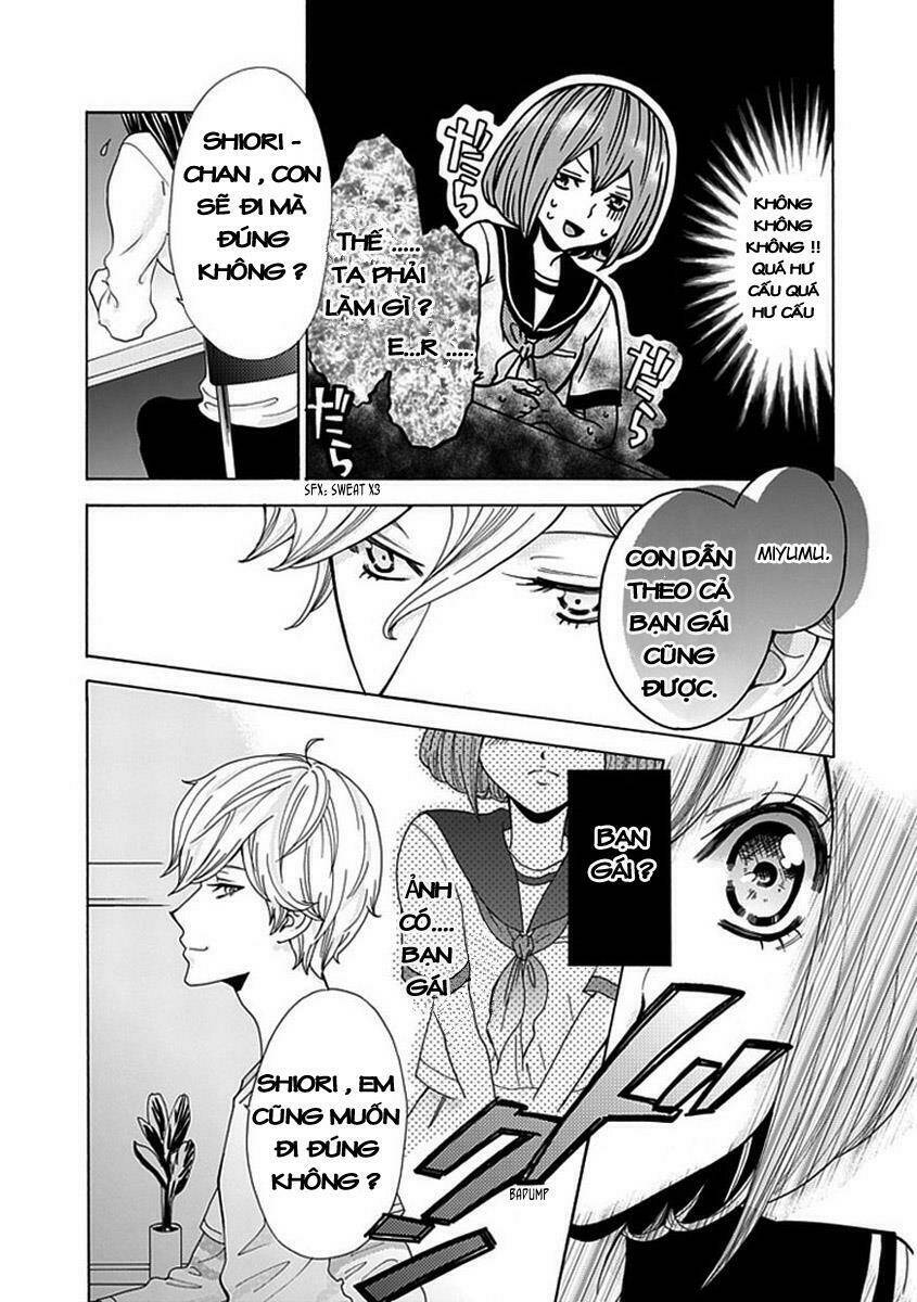 do s na oniichan to no atarashii koi no hajimekata oshiete kudasai! chapter 4 14