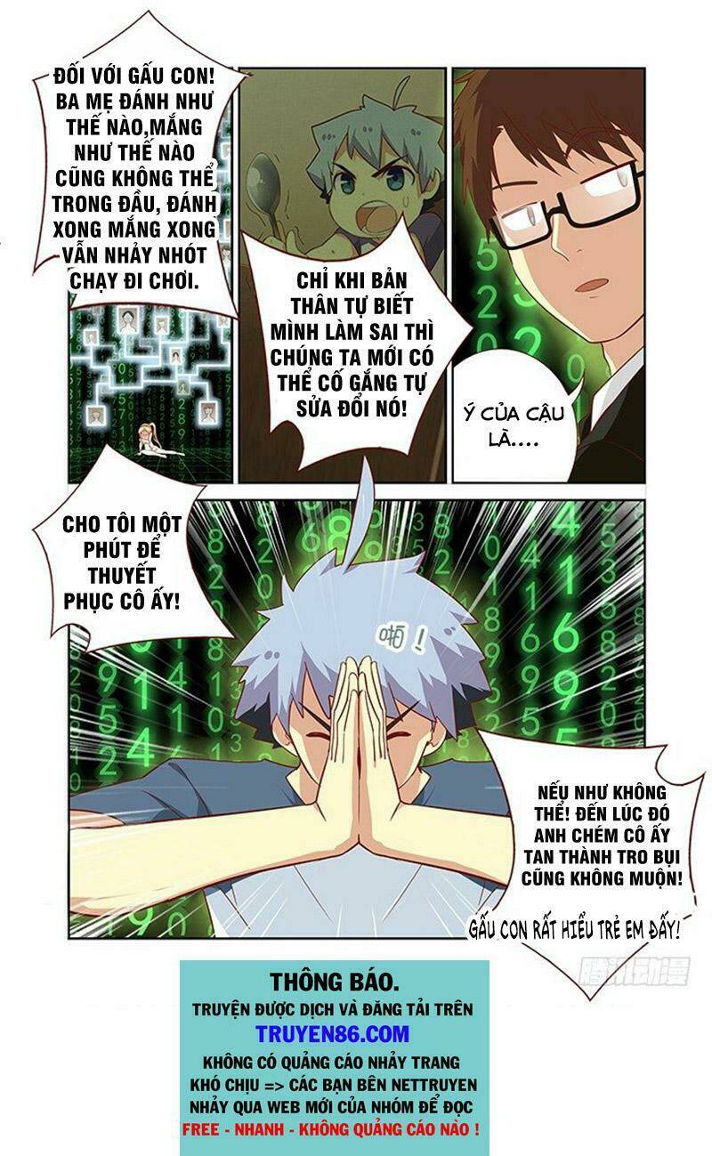 yaoguai mingdan chapter 134 12