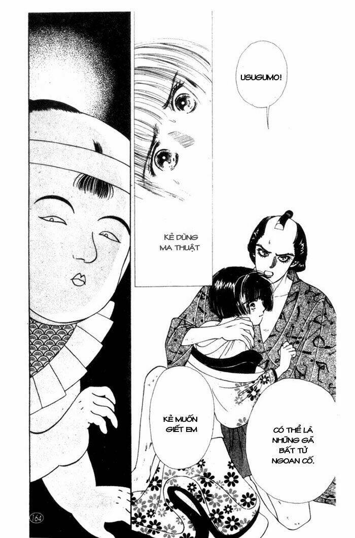 oedo wa nemuranai! chapter 5 27