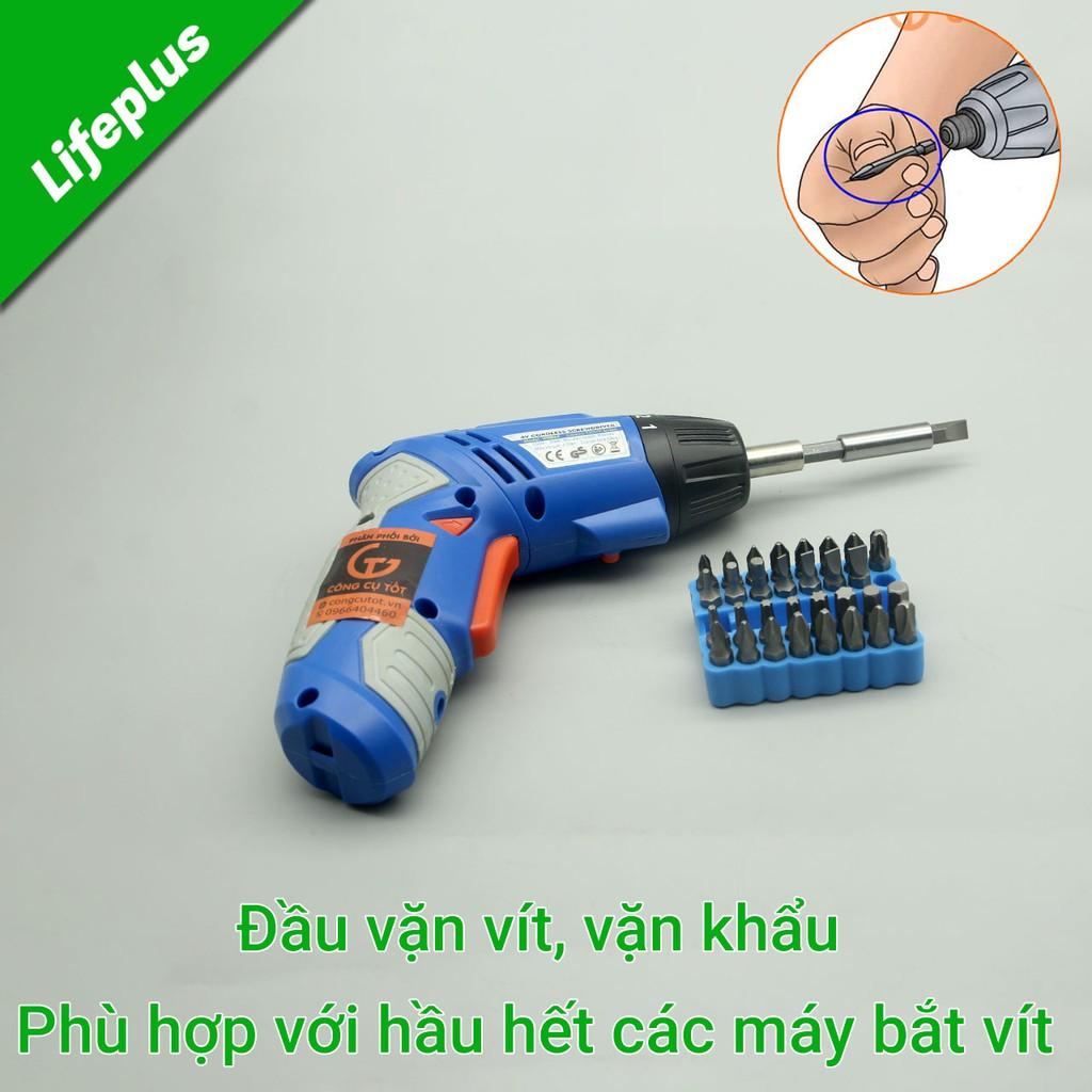 Bộ 33 đầu vặn vít vặn khẩu